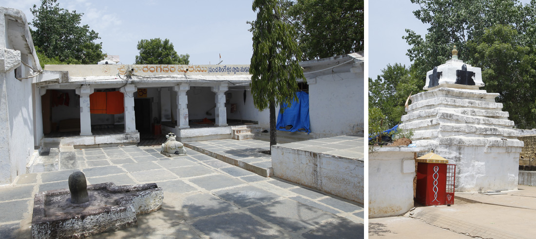 Sarangadhara_Matham.jpg